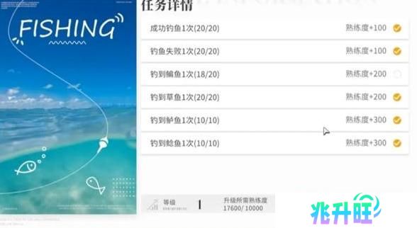 开放空间