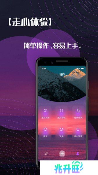 右手视频老款