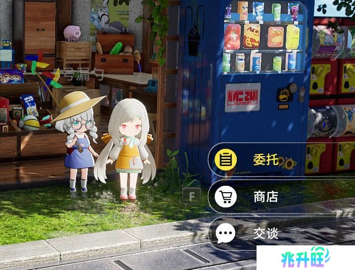 《开放空间》钓鱼攻略：鱼饵选择与钓鱼等级提升