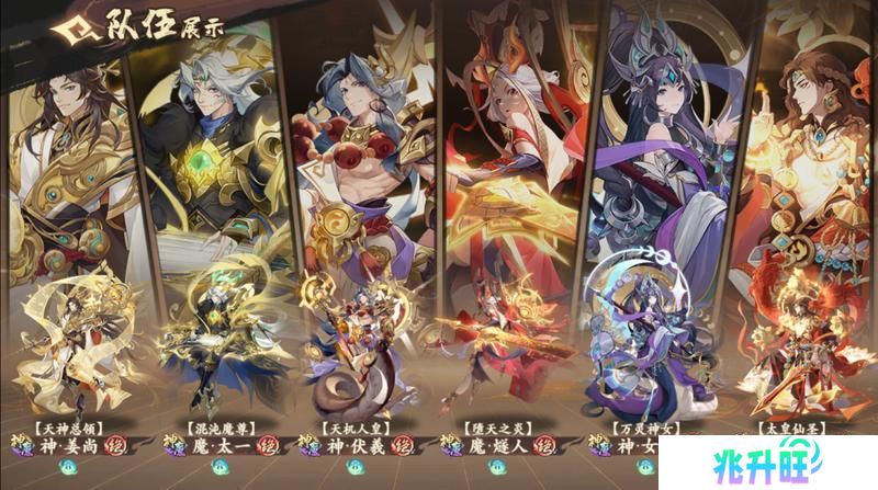 《花语卷》近战无敌手？前排一哥？看看大神如何锐评姜尚！