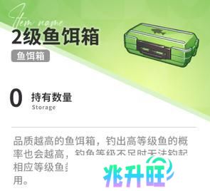 开放空间