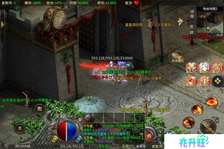 暗影防线--游戏玩法--挂机任务