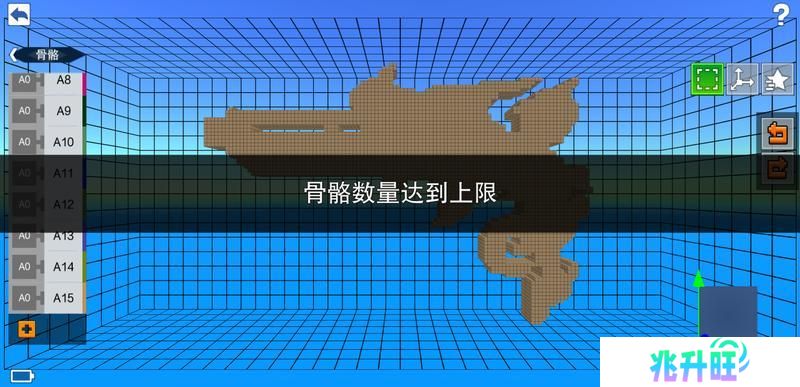 【像素射击攻略】如何添加自定义动画