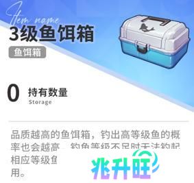开放空间