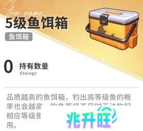 开放空间