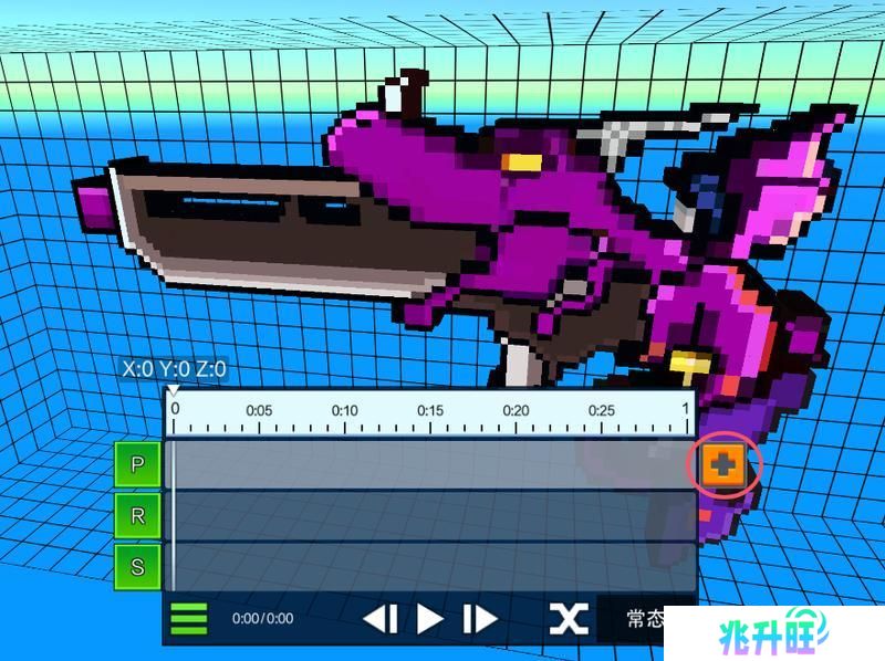 【像素射击攻略】如何添加自定义动画