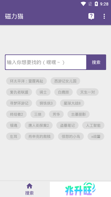 磁力猫torrentkitty