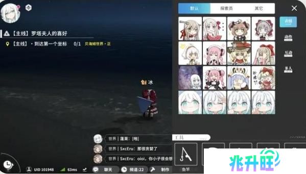 开放空间