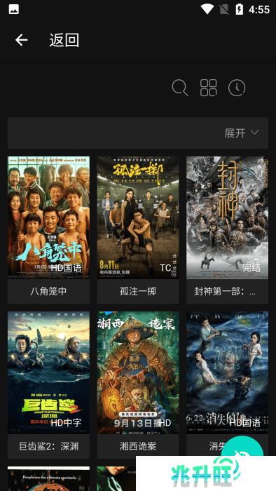 芊芊影视网新电视剧