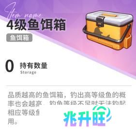 开放空间