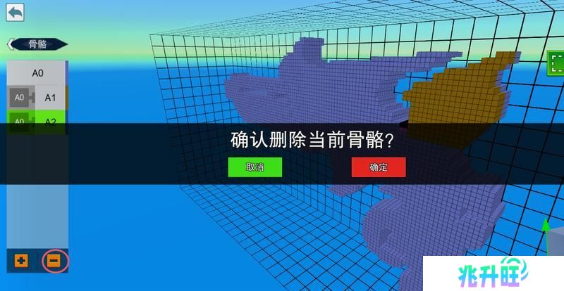 【像素射击攻略】如何添加自定义动画