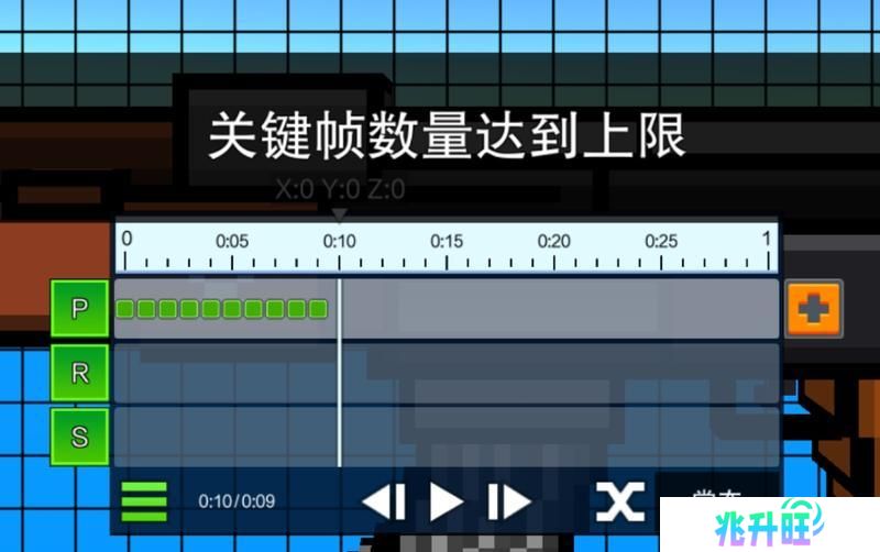 【像素射击攻略】如何添加自定义动画