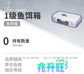 开放空间