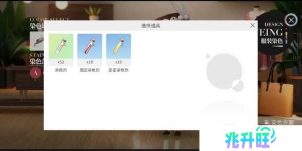 开放空间