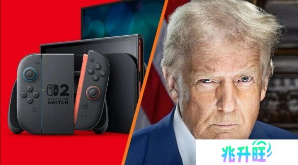 Switch 2美国预购搁浅 特朗普关税政策影响颇深？