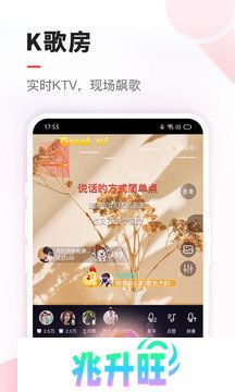 vv音乐