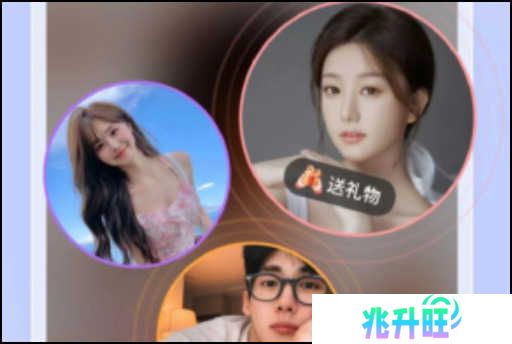 趣夜app怎么下载使用2
