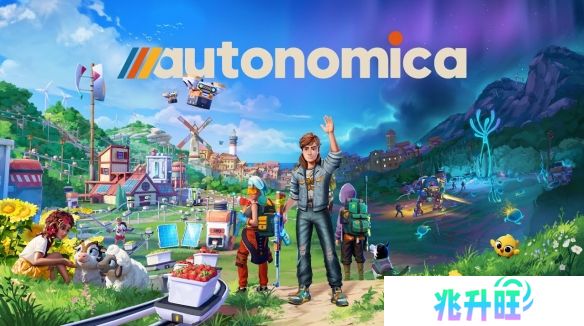 农场物语改名《Autonomica》!玩法要素相当多的新作!