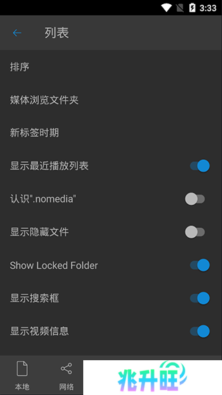 nplayer安卓版