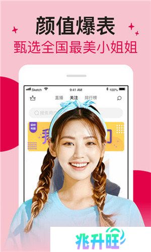 xfb88.xyf幸福宝解锁版
