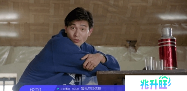 小薇直播TV版官方版图片2