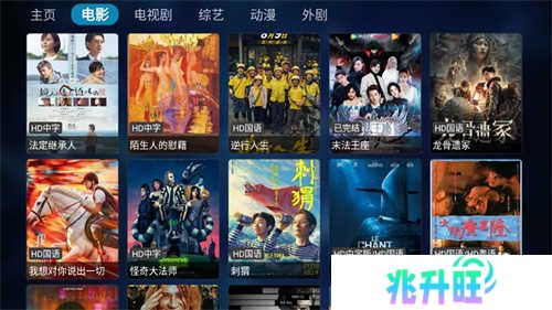 快活视频手机版