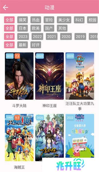 片库piankuapp
