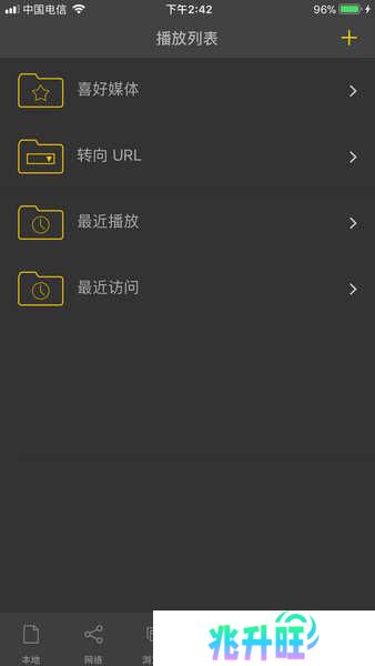 nplayer下载