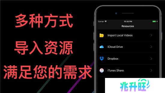 茄子视频截图