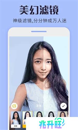 热猫直播APP下载 第4张图片