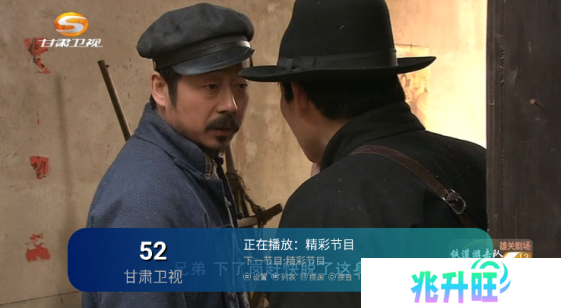 六月TV官方下载安卓版
