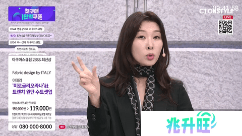 梅林IPTV大人频道解锁版