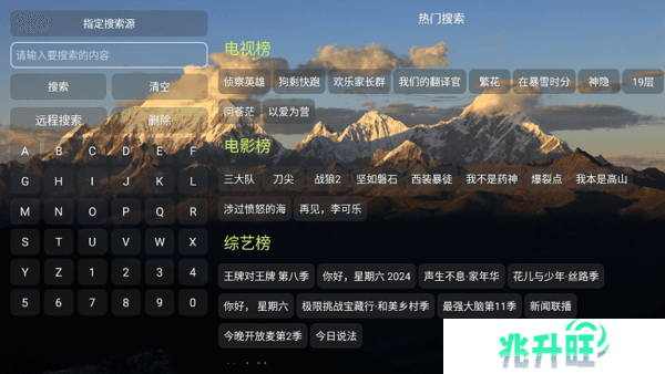 TH观影仓