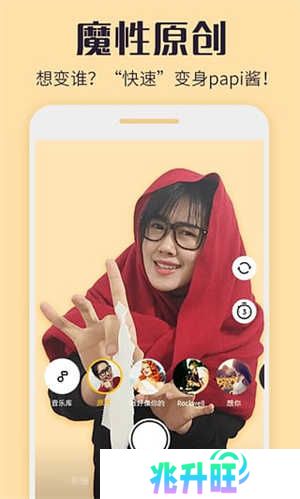 热猫直播APP下载 第3张图片