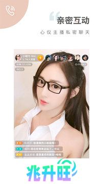 魅影旧版本6.5.0