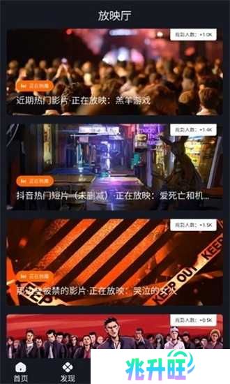 可可影视app下载