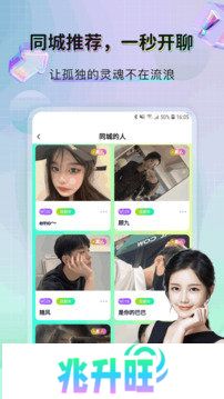 美技