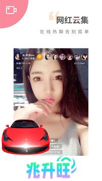 魅影旧版本6.5.0