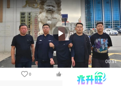 御风云视频app官方下载2023最新版