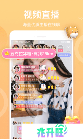 幸福宝8008隐藏入口2024