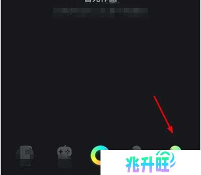 秘乐短视频删除秘藏方法图