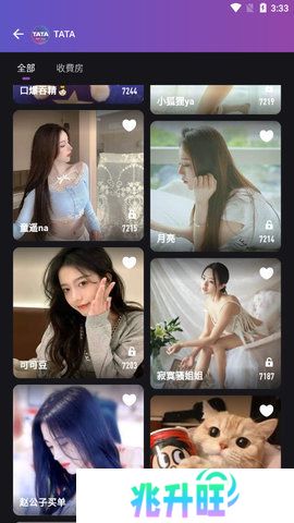 TATA直播