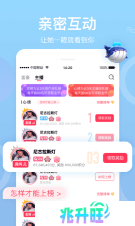 幸福宝8008隐藏入口2024