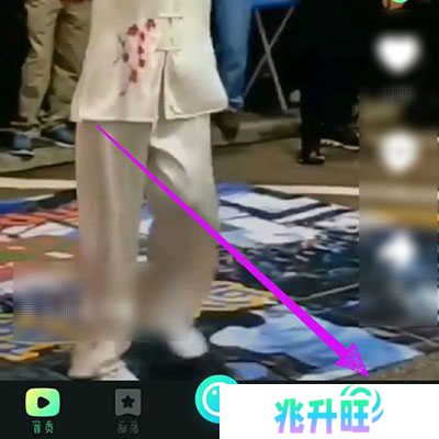 秘乐短视频上传作品方法图