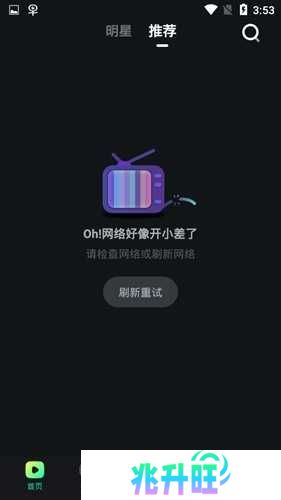 秘乐短视频图