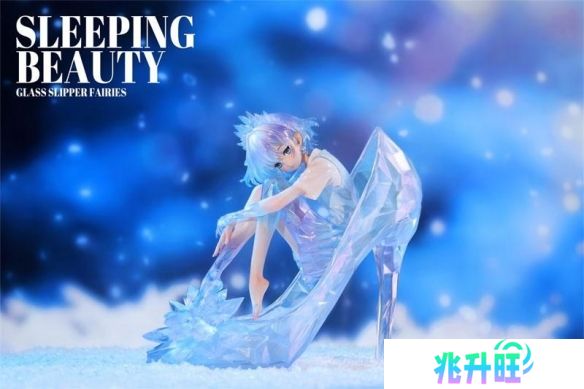 WEARTDOING推出《玻璃鞋妖精》白色妖精 预计11月贩售