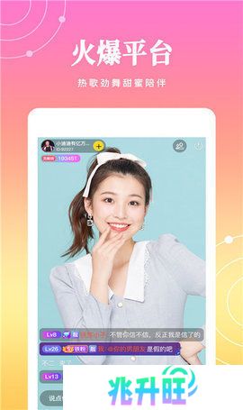 51萝莉