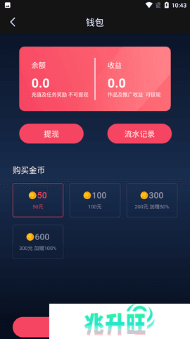 b站年轻人视频