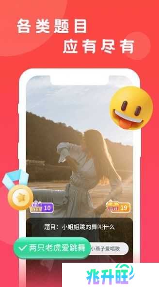 1678412039472118.jpg