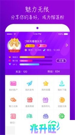 榴莲视频base.apk安装下载